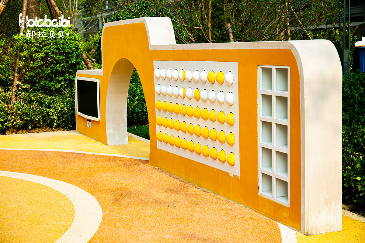 Outdoor Playground Equipment