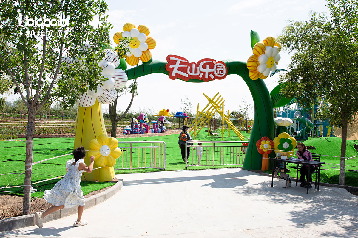 commercial playground equipment
